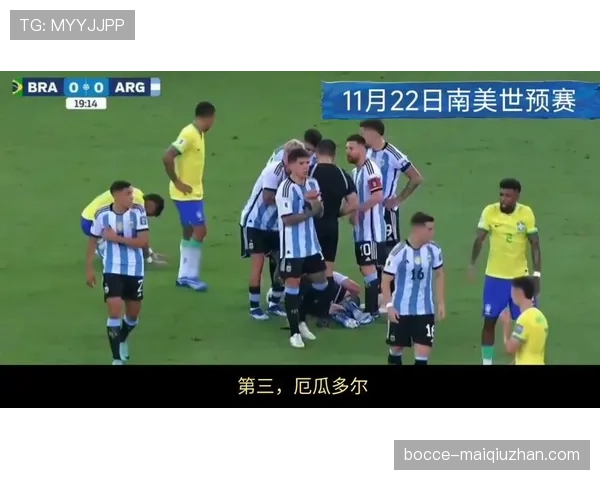 阿尔及利亚队冲击2026世界杯能否重现2014黑马奇迹