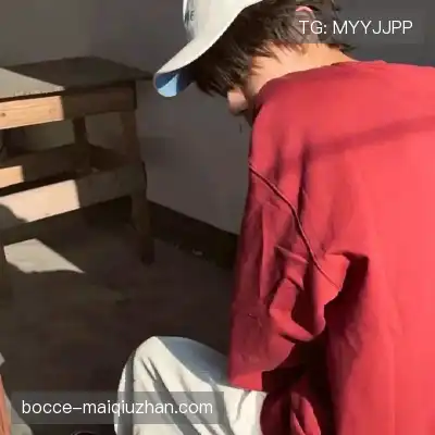 田熠沛